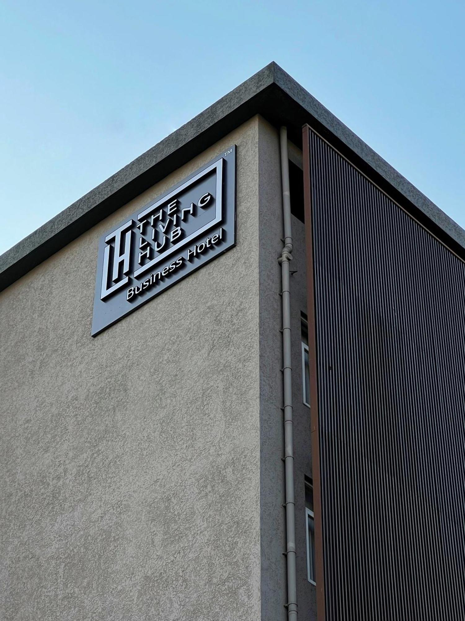 The Living Hub Business Hotel, 戈尔哈布尔 外观 照片